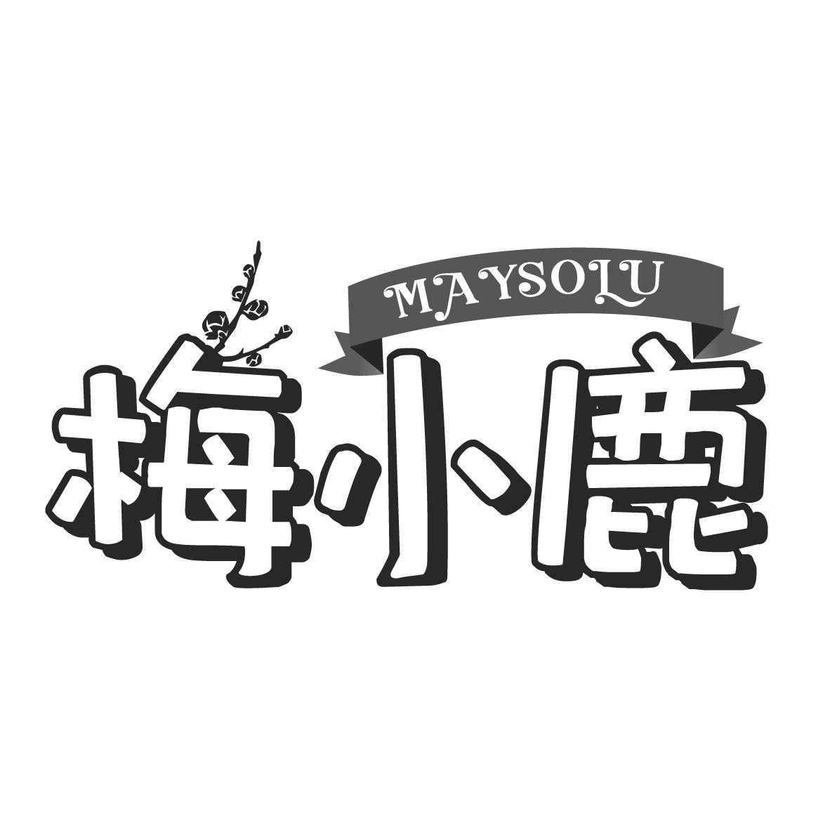 梅小鹿
MAYSOLU