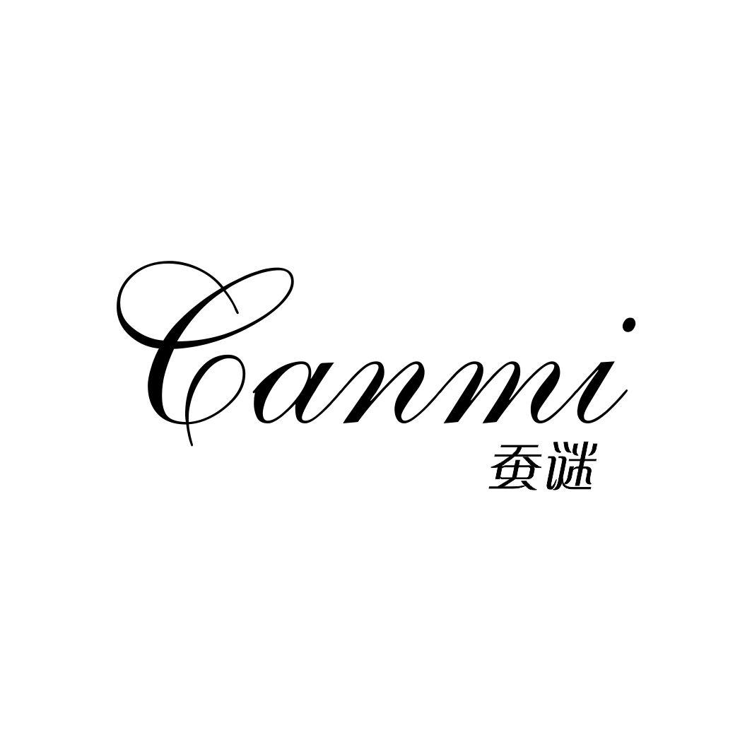 蚕谜CANMI