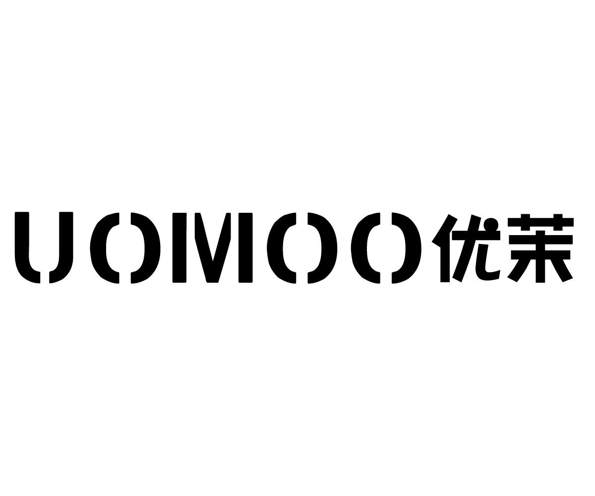 UOMOO 优茉