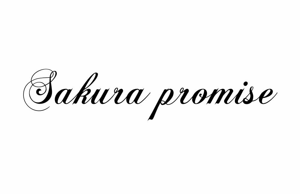 SAKURA PROMISE