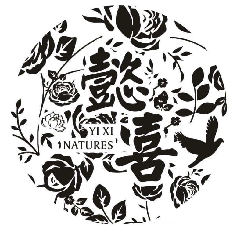 懿喜 YIXI NATURES