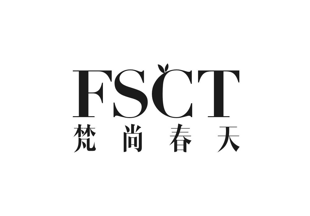 梵尚春天FSCT