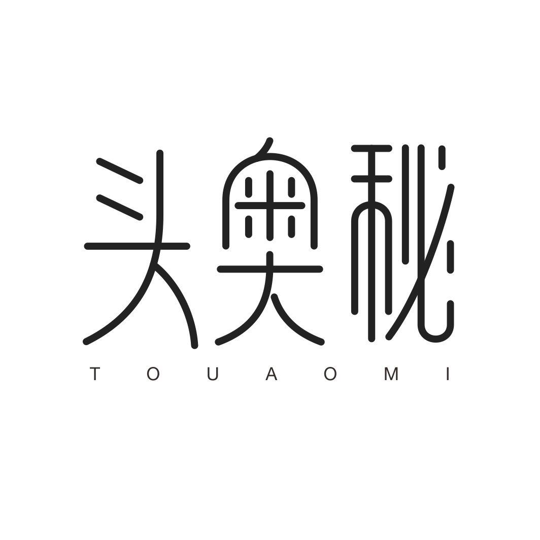 头奥秘TOUAOMI