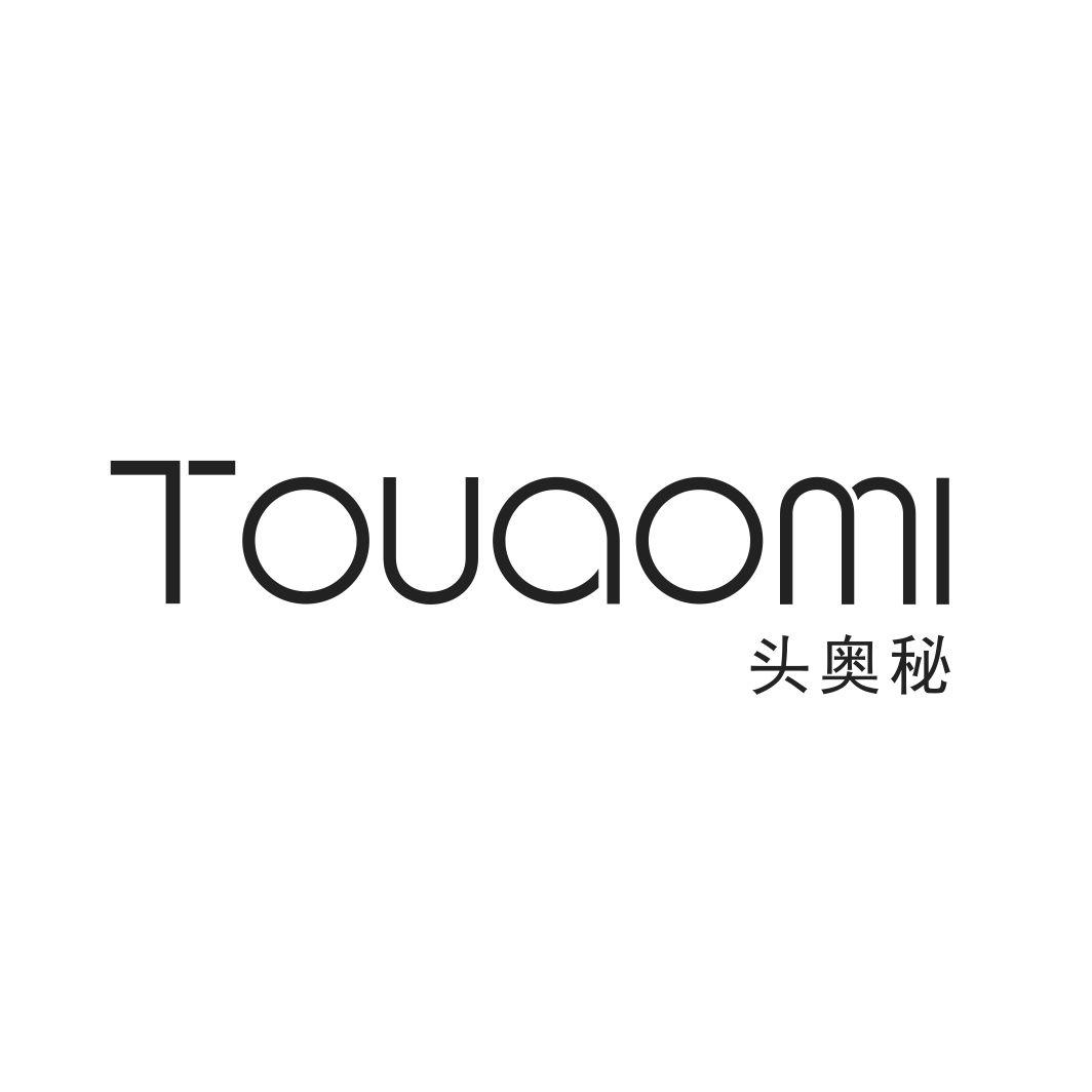 头奥秘TOUAOMI