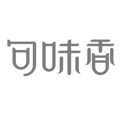 句味香