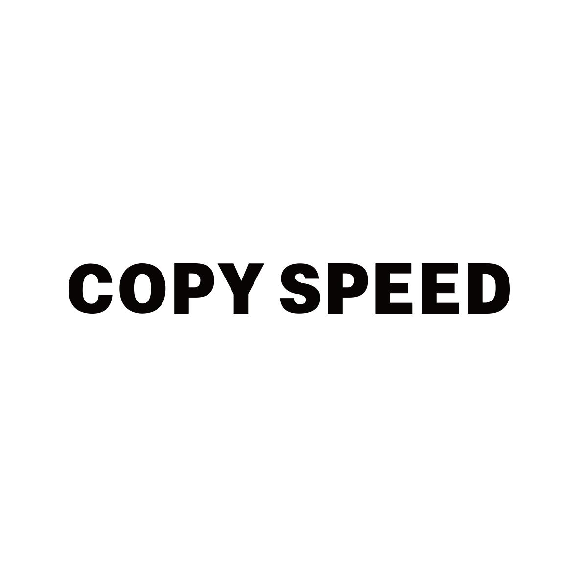 COPY SPEED
