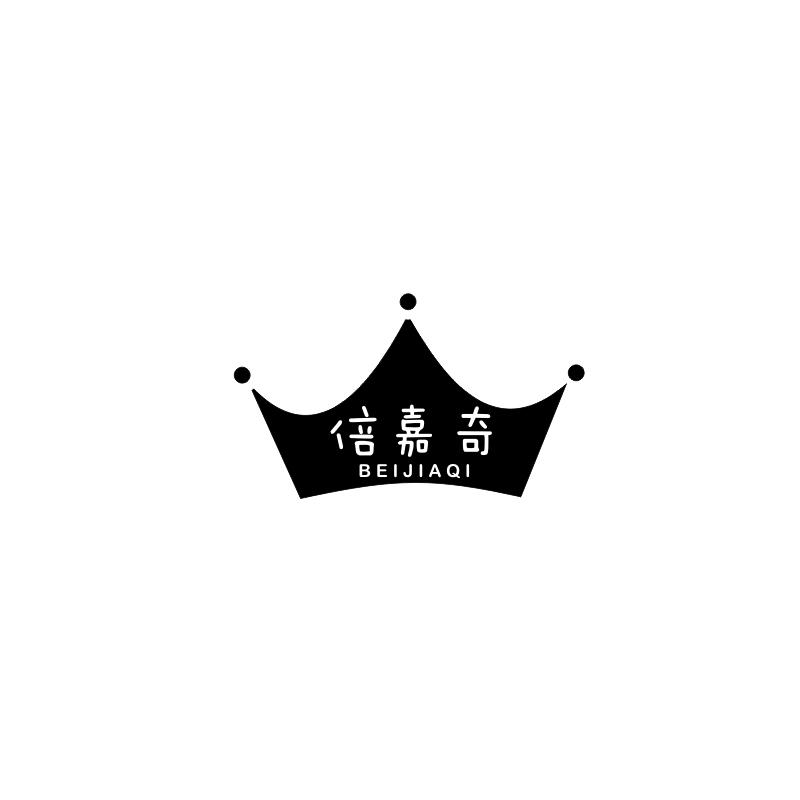 倍嘉奇