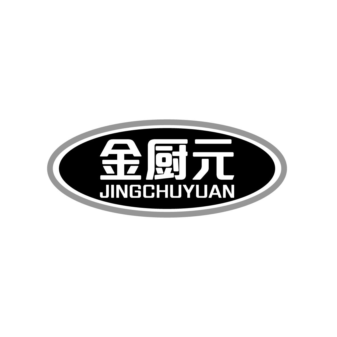 金厨元
JINCHUYUAN