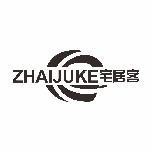 宅居客ZHAIJUKE