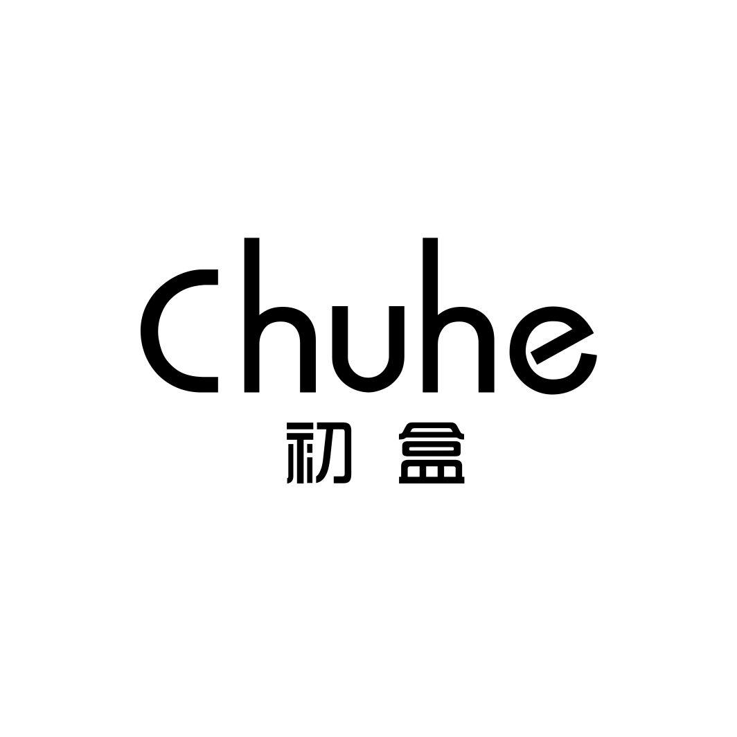 初盒CHUHE