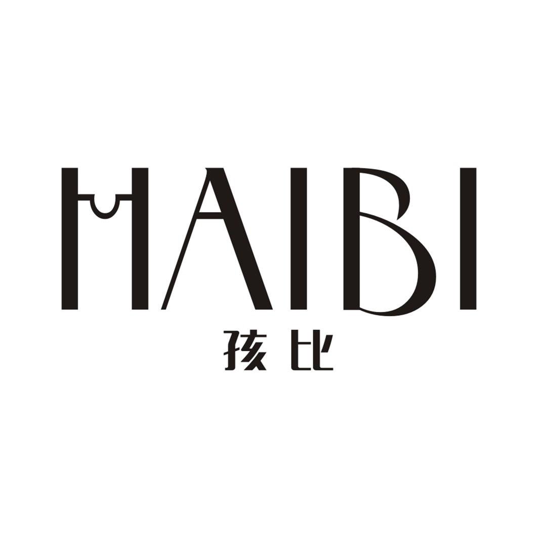 孩比HAIBI