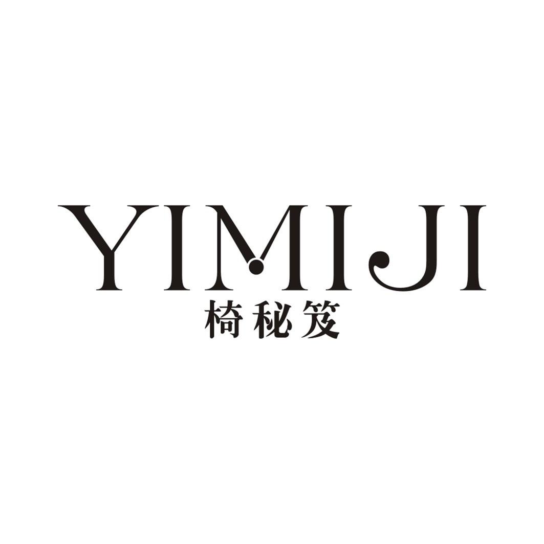 椅秘笈
