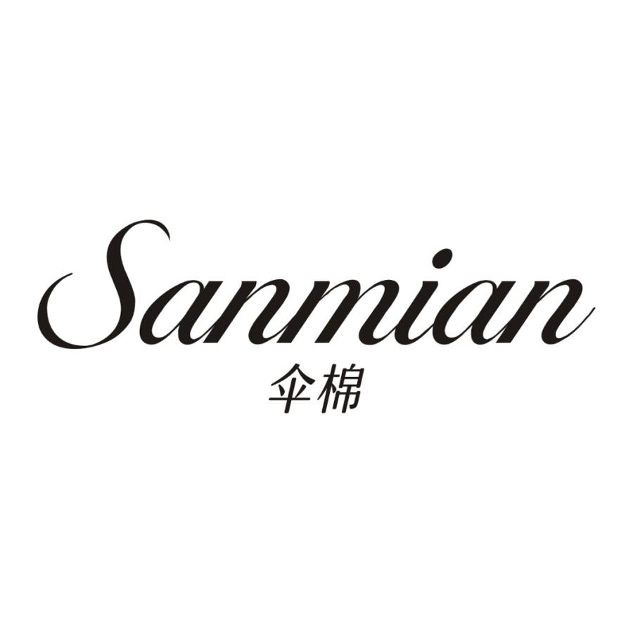 伞棉SANMIAN