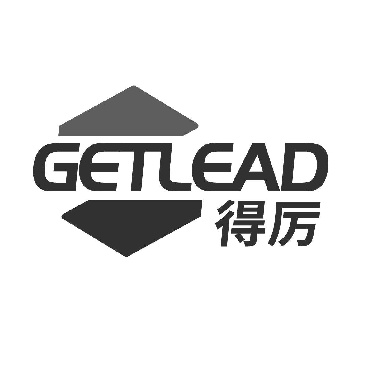 得厉
GETLEAD