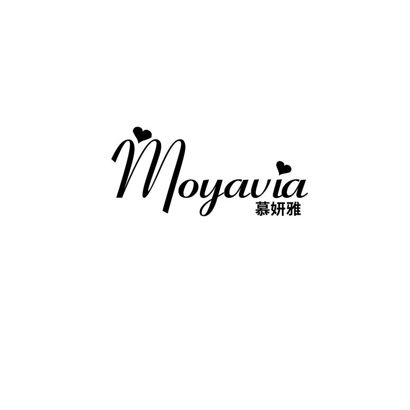 慕妍雅
moyavia