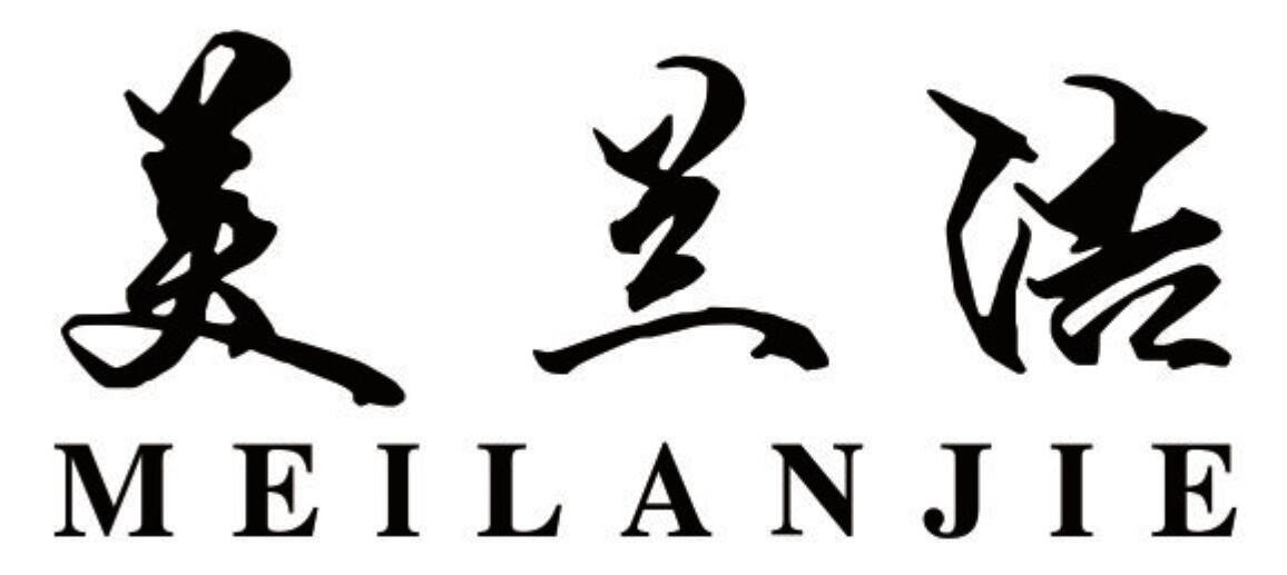 美兰洁meilanjie