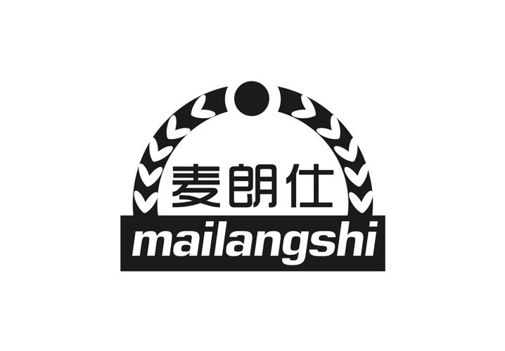 麦朗仕