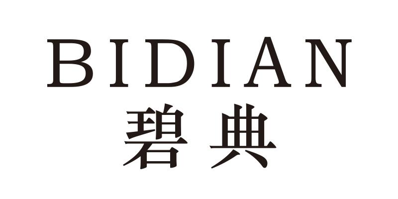 碧典