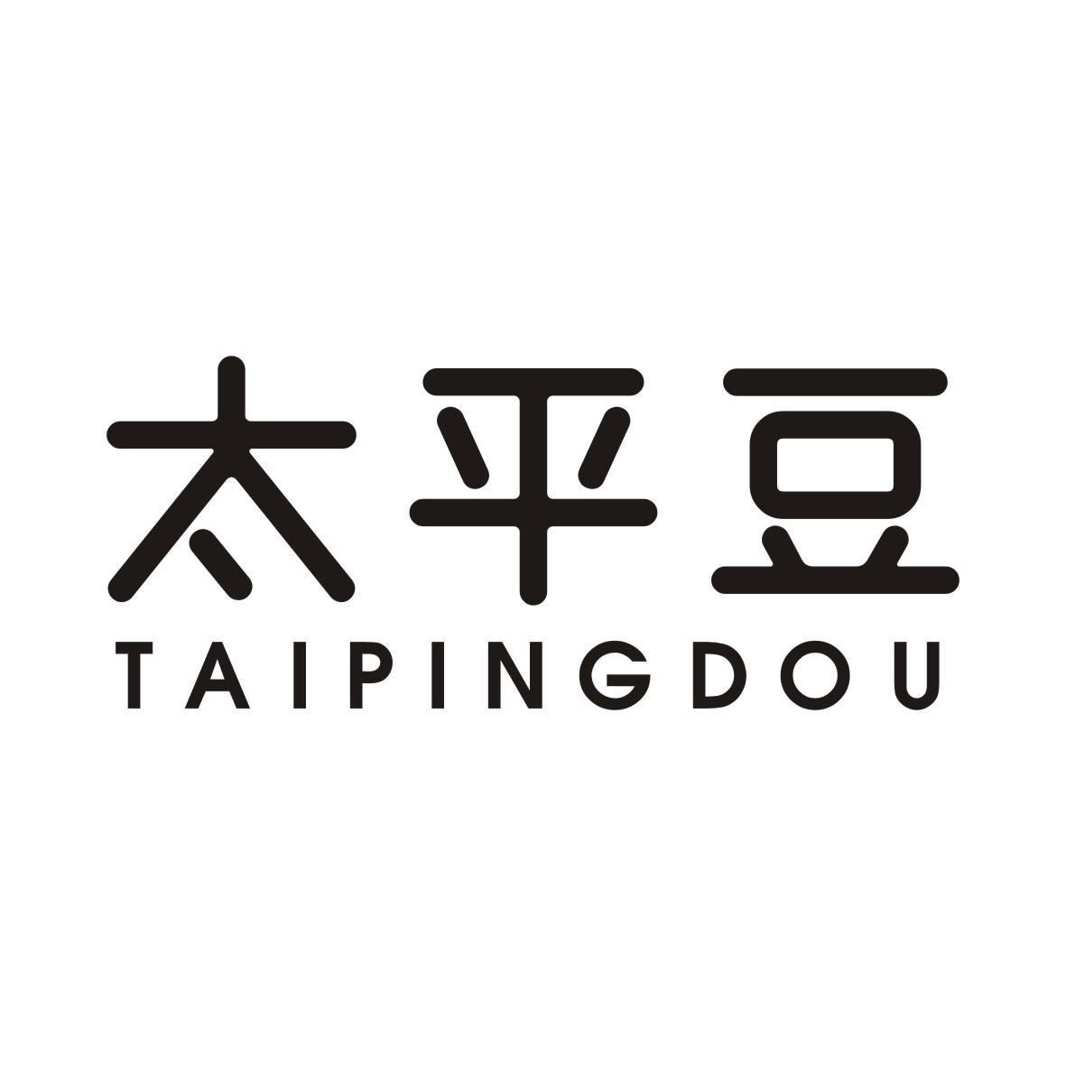 太平豆TAIPINGDOU