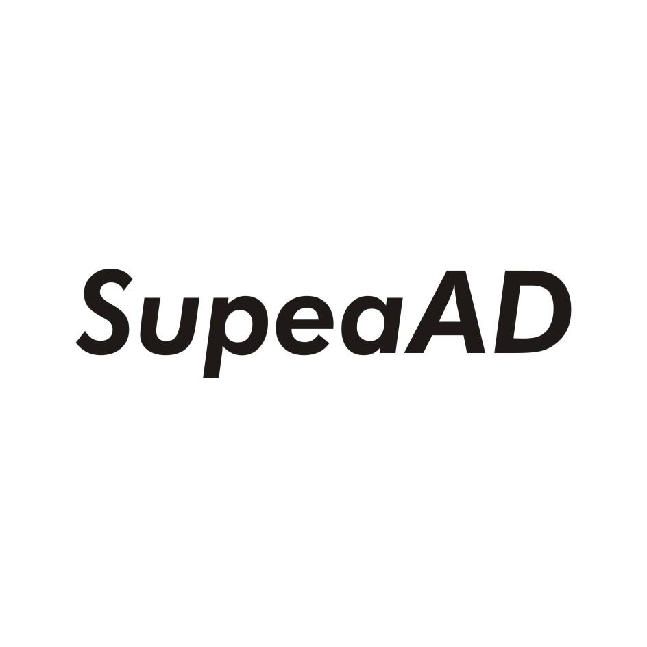 SupeaAD