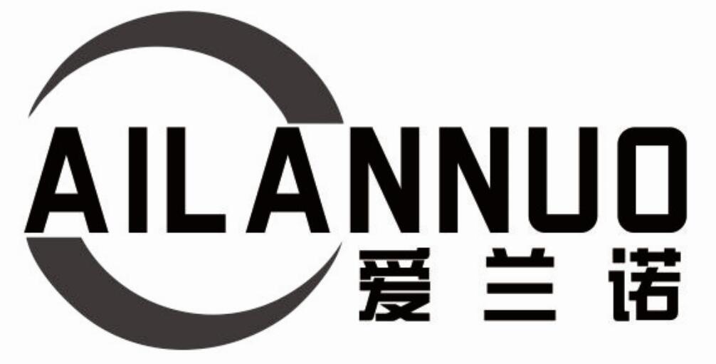 爱兰诺