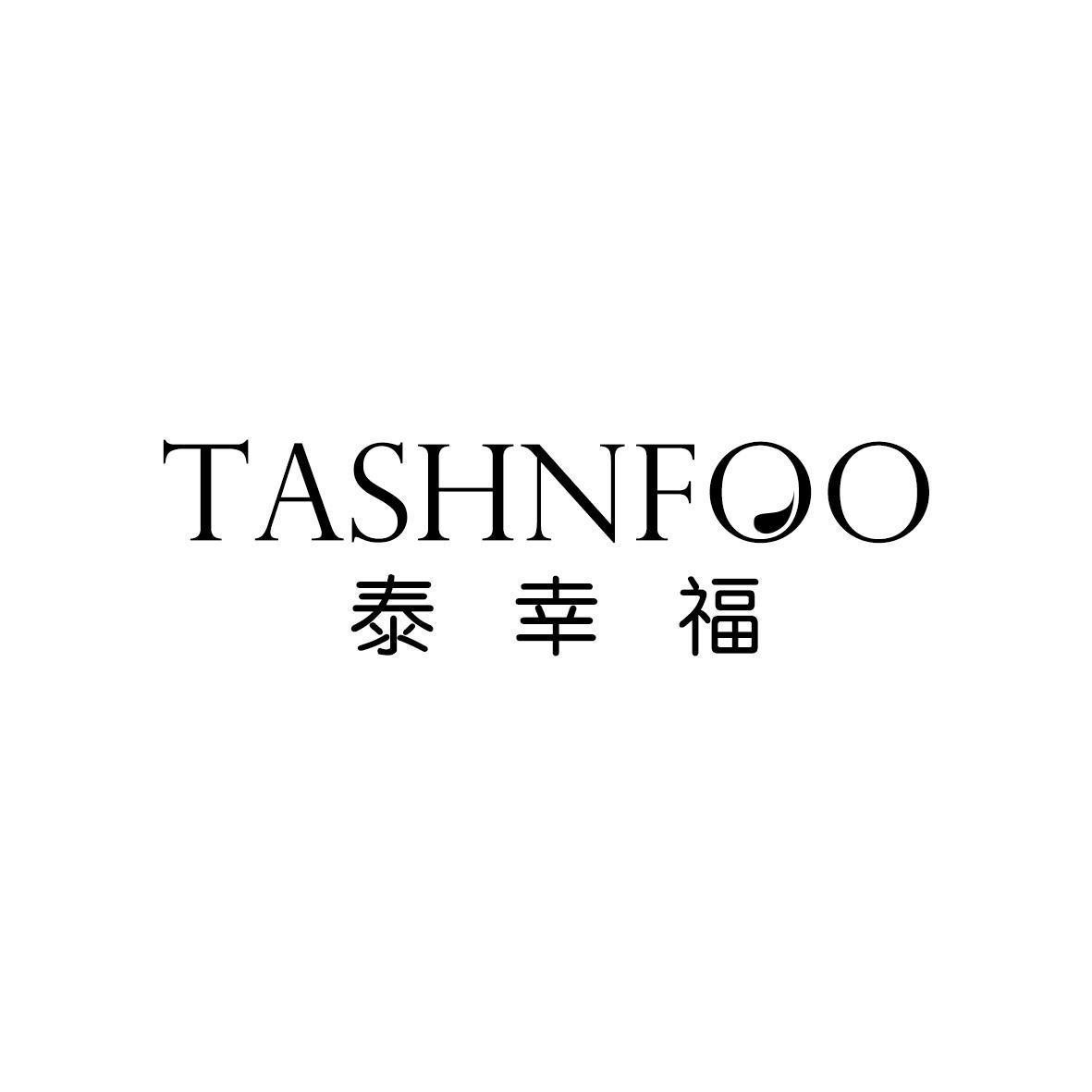 泰幸福