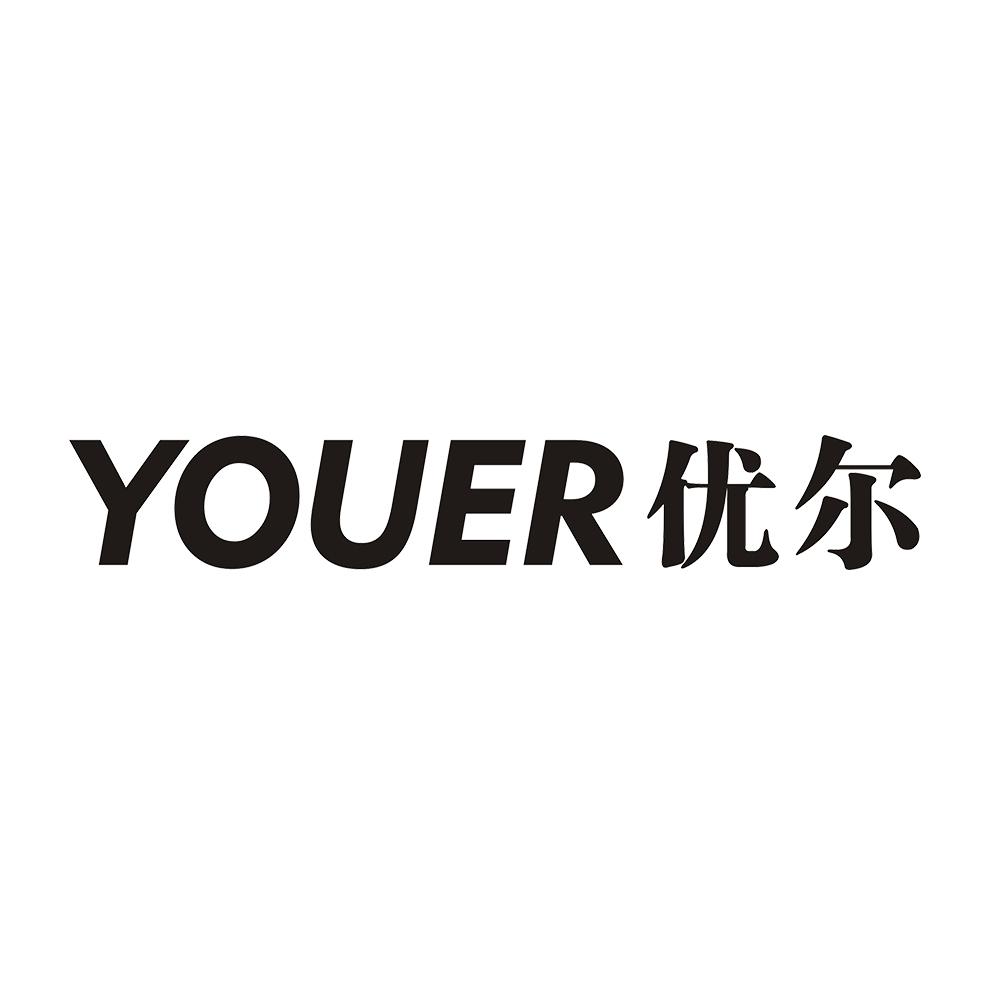 优尔