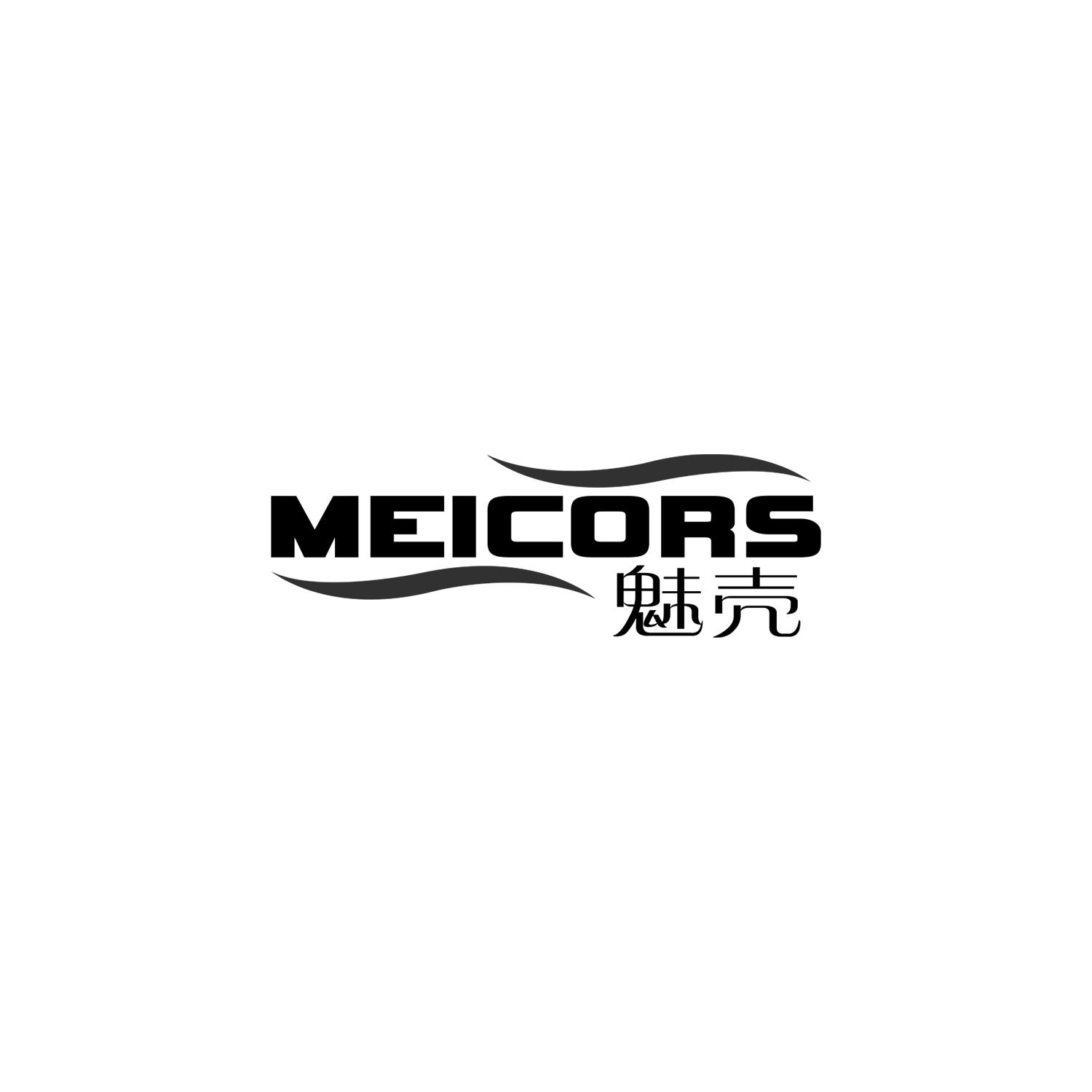 魅壳
meicors