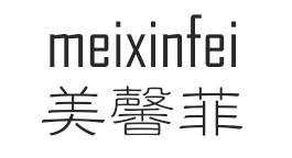 美馨菲meixinfei
