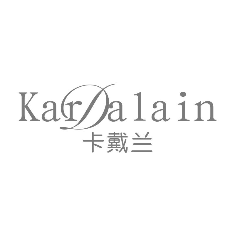 卡戴兰 KARDALAIN