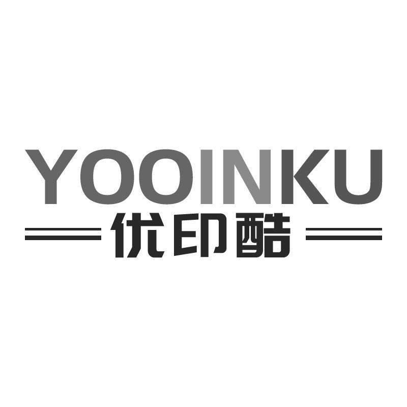 优印酷YOOINKU