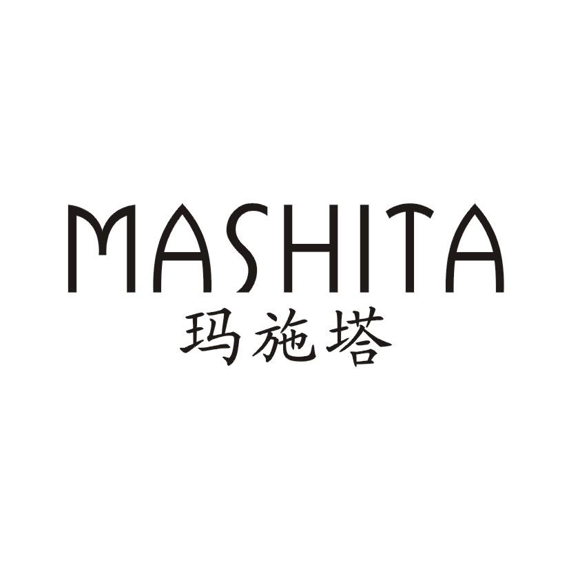 玛施塔
