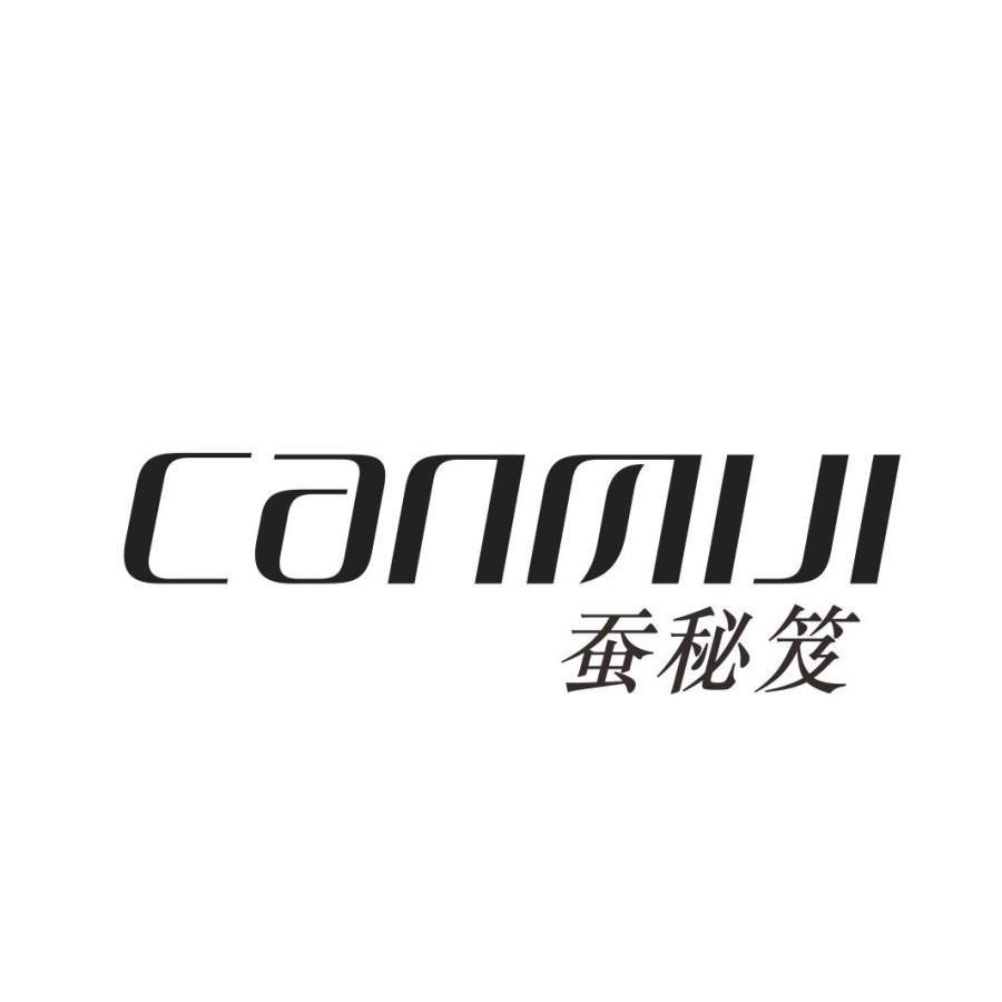 蚕秘笈CANMIJI