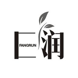 匚润