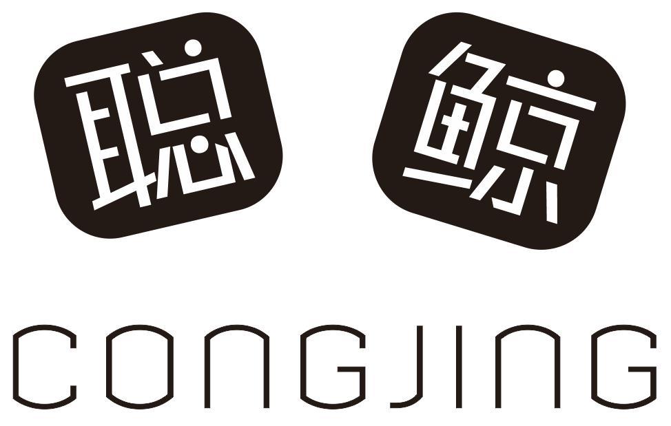 聪鲸