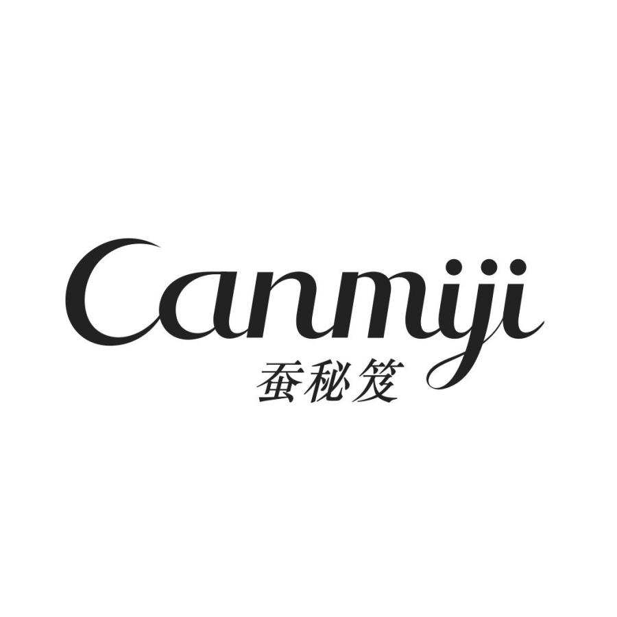 蚕秘笈CANMIJI