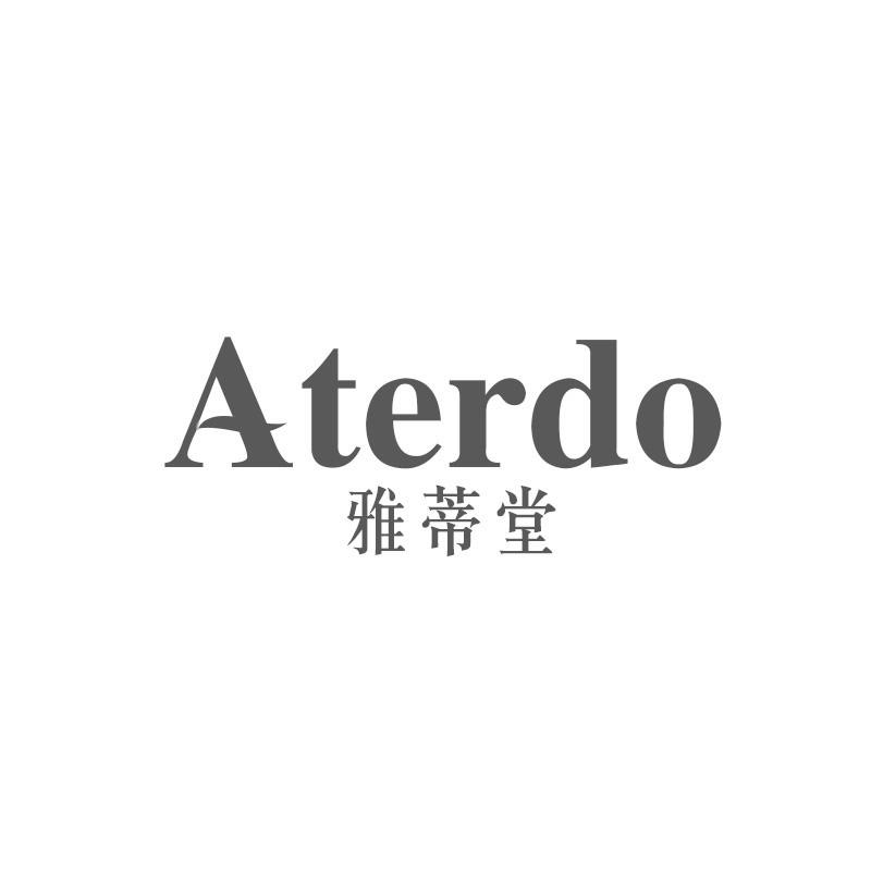雅蒂堂ATERDO