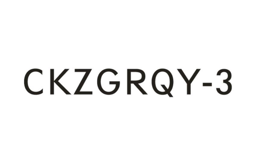 CKZGRQY-3
