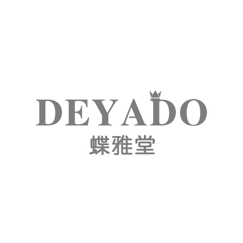 蝶雅堂 DEYADO