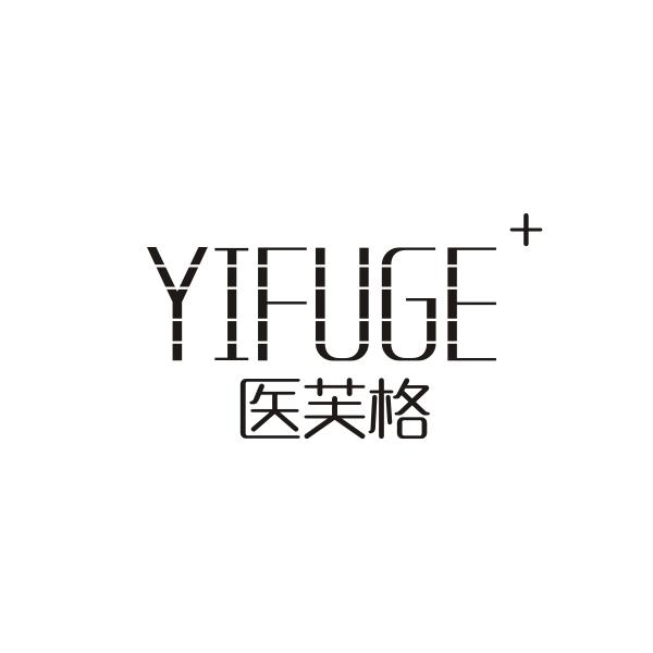 医芙格YIFUGE