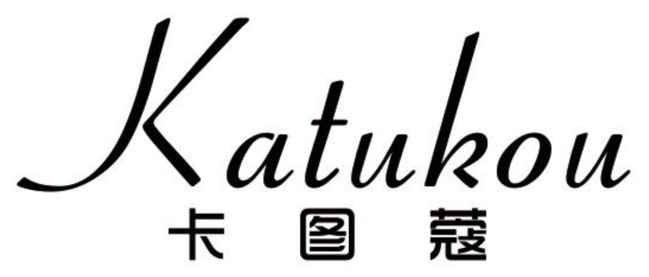卡图蔻katukou