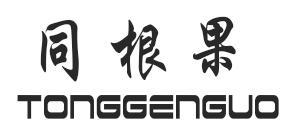 同根果tonggenguo