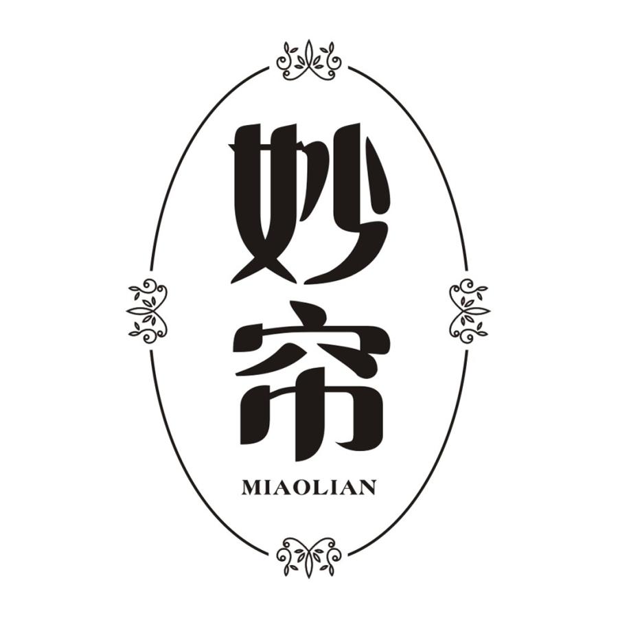 妙帘MIAOLIAN