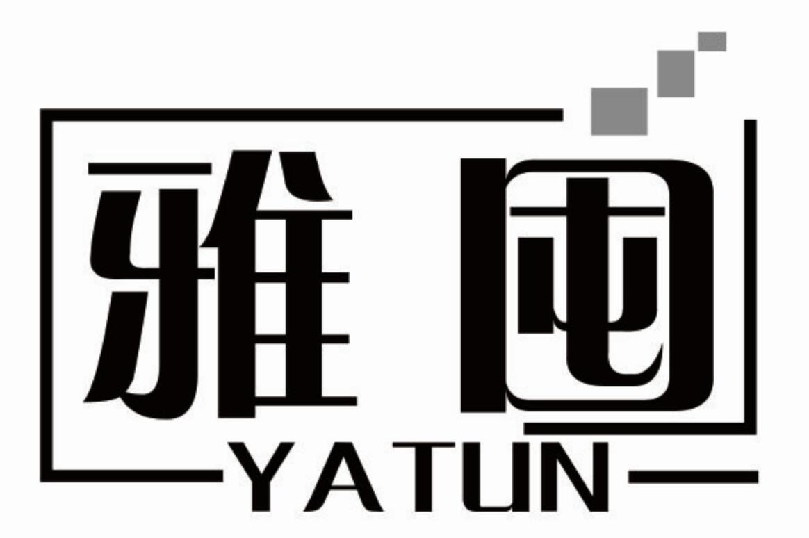 雅囤yatun