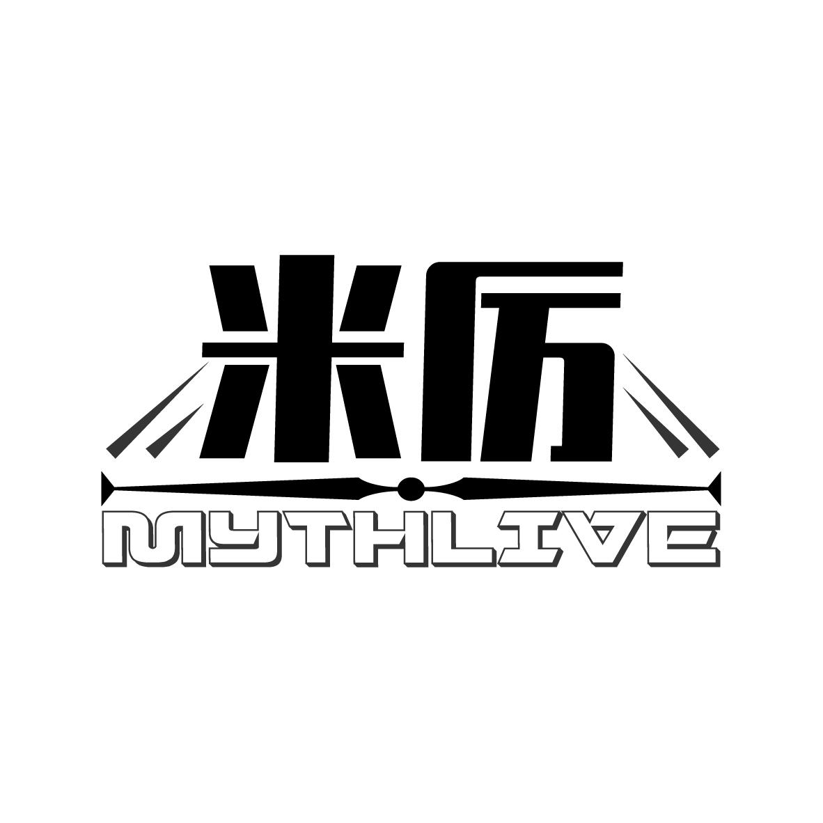 米厉
MYTHLIVE