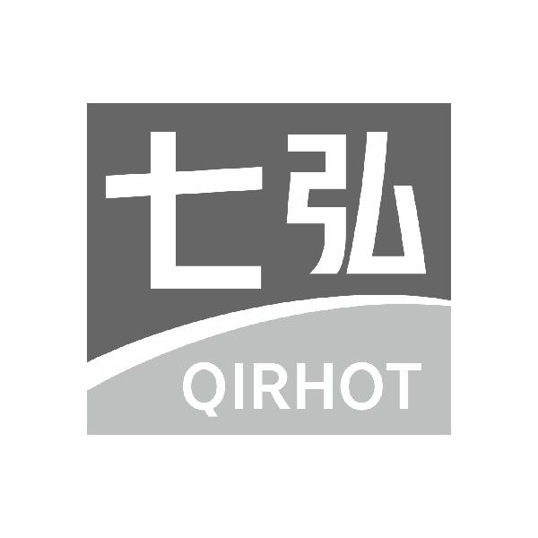 七弘QIRHOT
12+20+21类同名