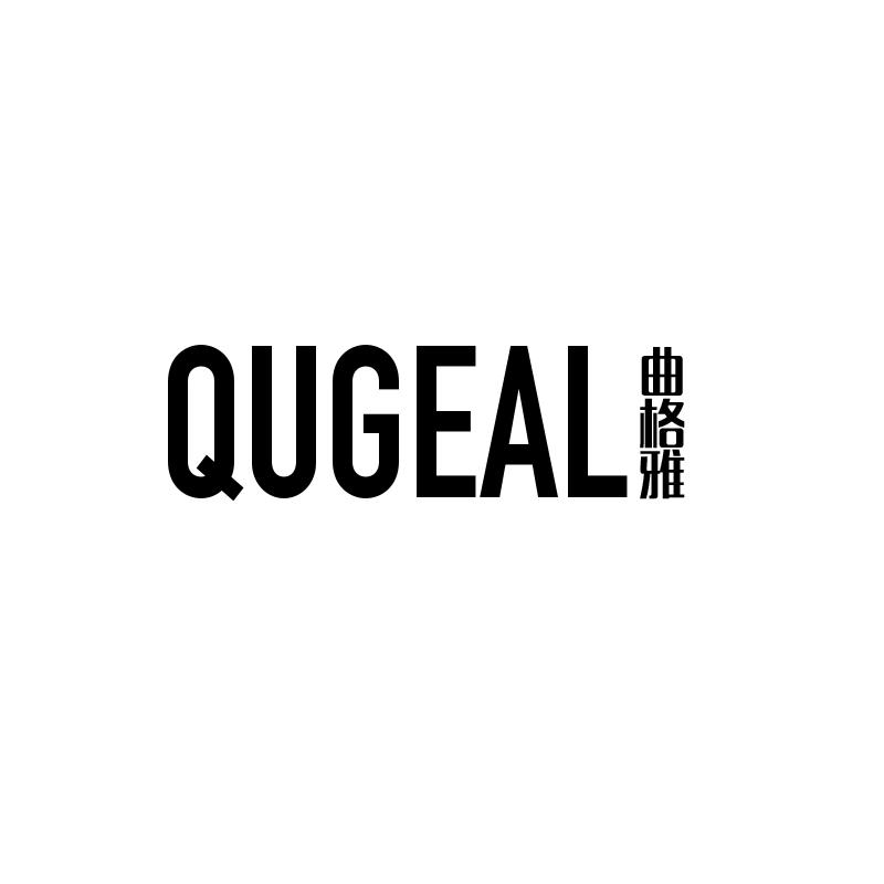 曲格雅
QUGEAL