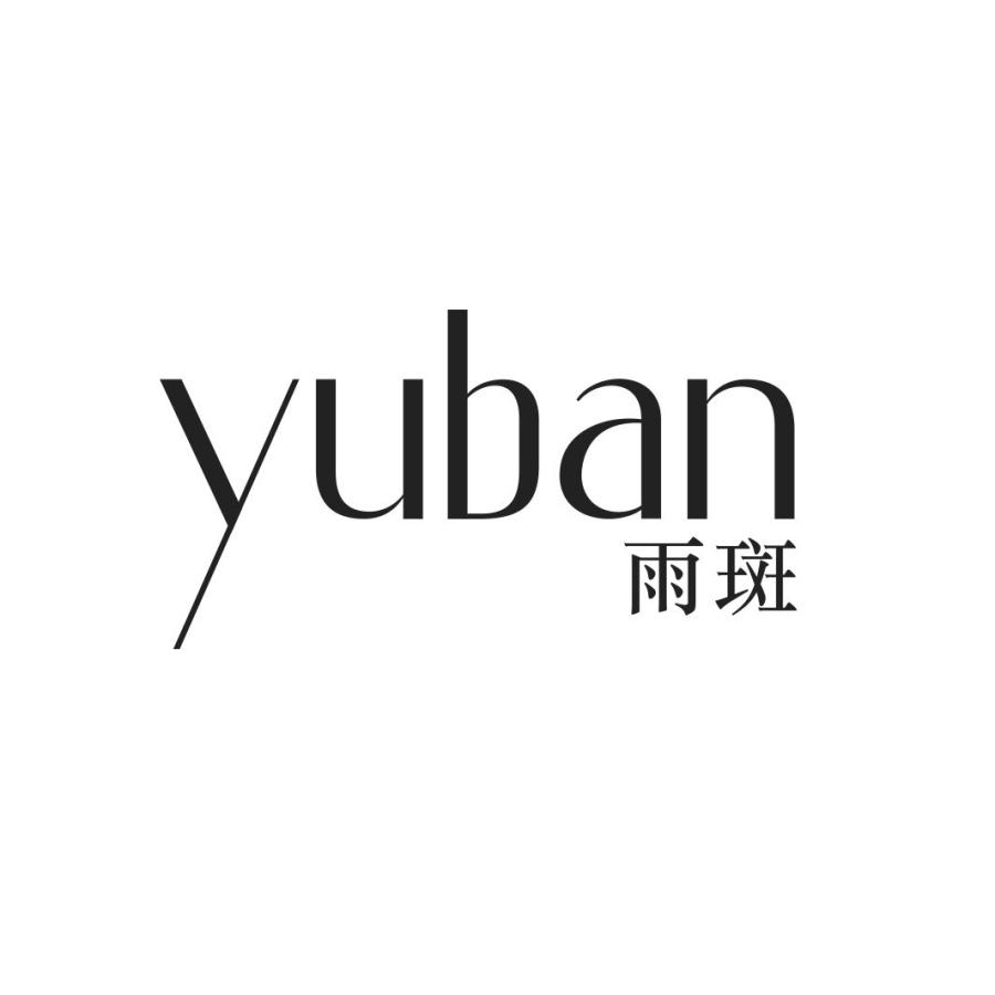 雨斑YUBAN