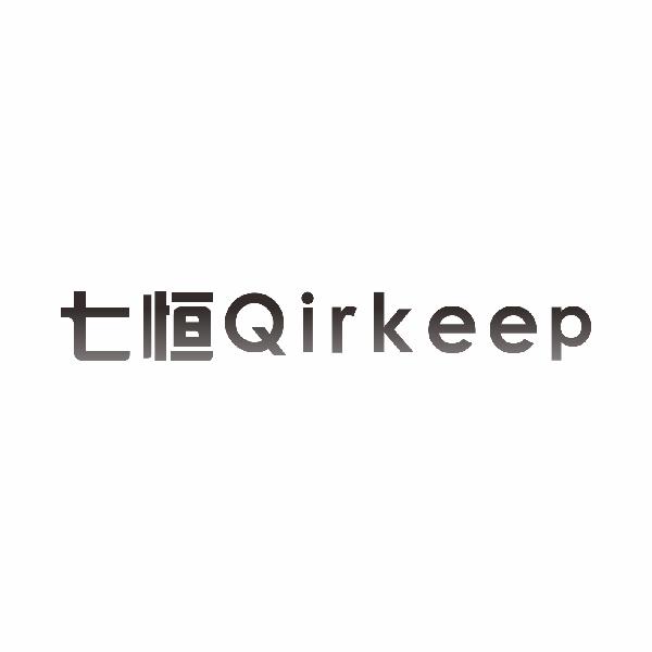 七恒 QIRKEEP