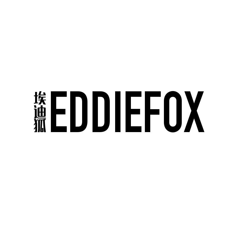 埃迪狐 EDDIEFOX